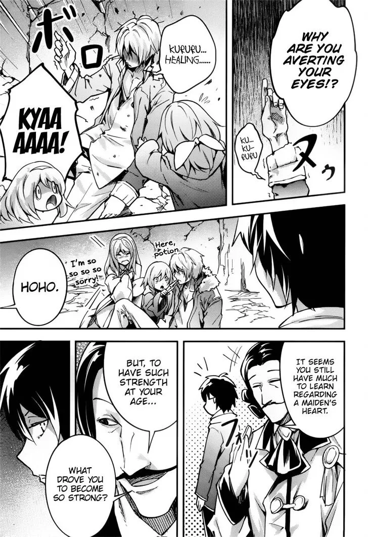 LV999 no Murabito Chapter 19 — Page 12