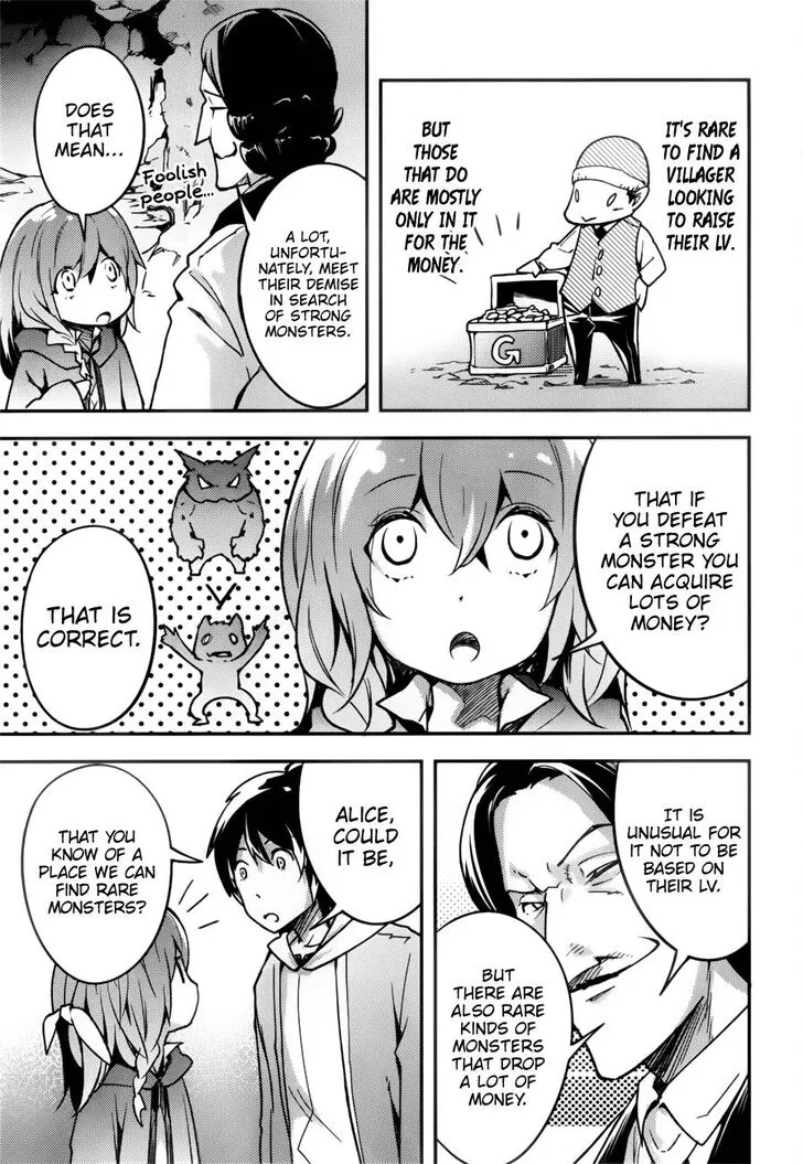 LV999 no Murabito Chapter 19 — Page 14