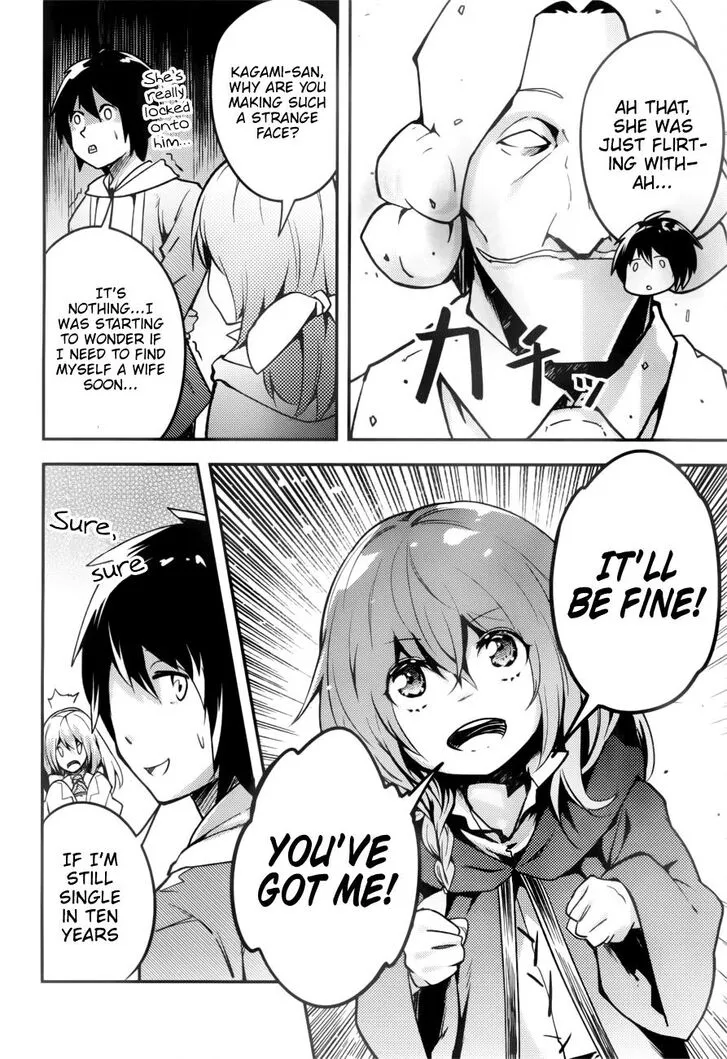 LV999 no Murabito Chapter 19 — Page 19