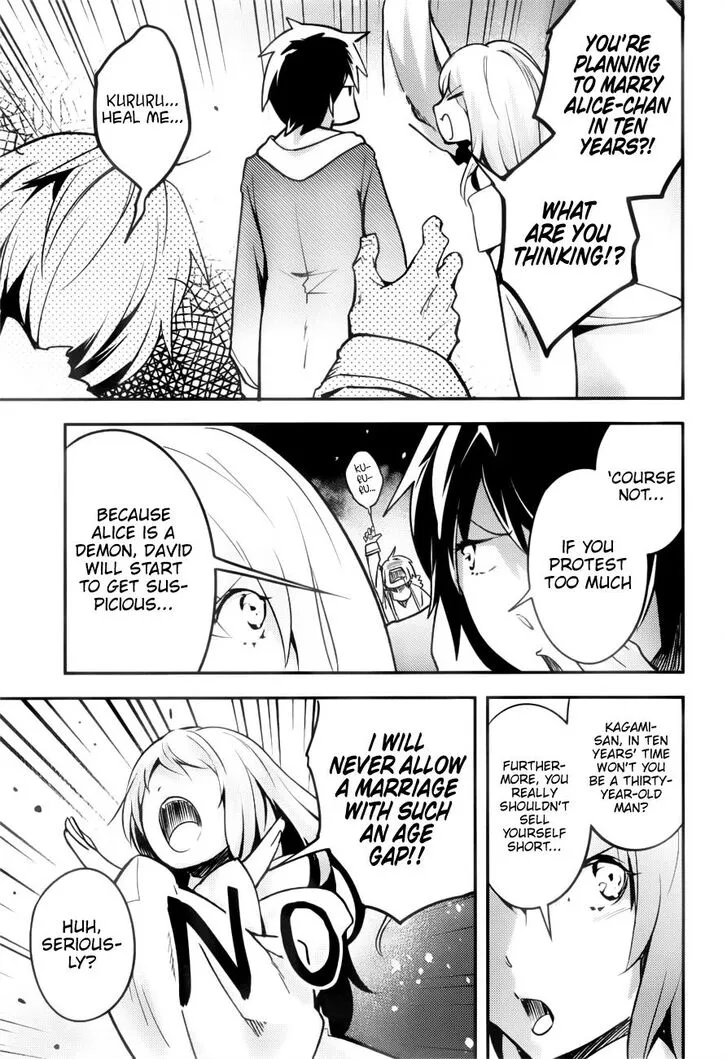 LV999 no Murabito Chapter 19 — Page 20