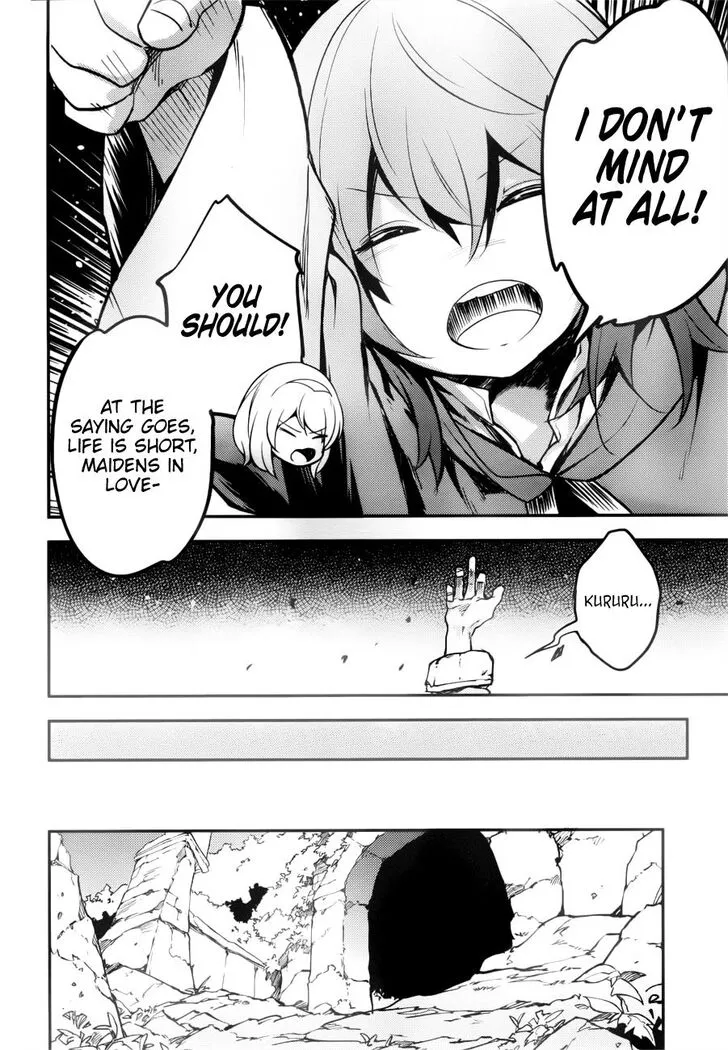 LV999 no Murabito Chapter 19 — Page 21