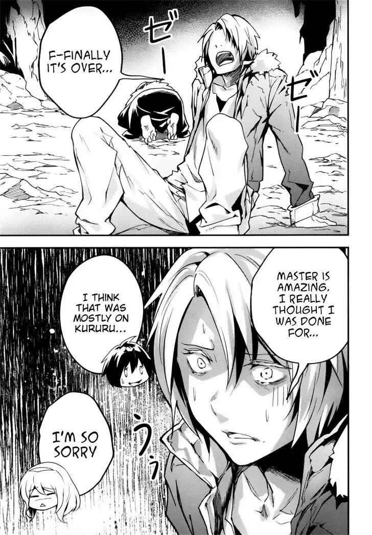 LV999 no Murabito Chapter 19 — Page 22