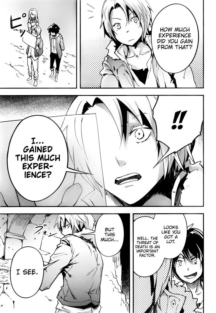 LV999 no Murabito Chapter 19 — Page 24