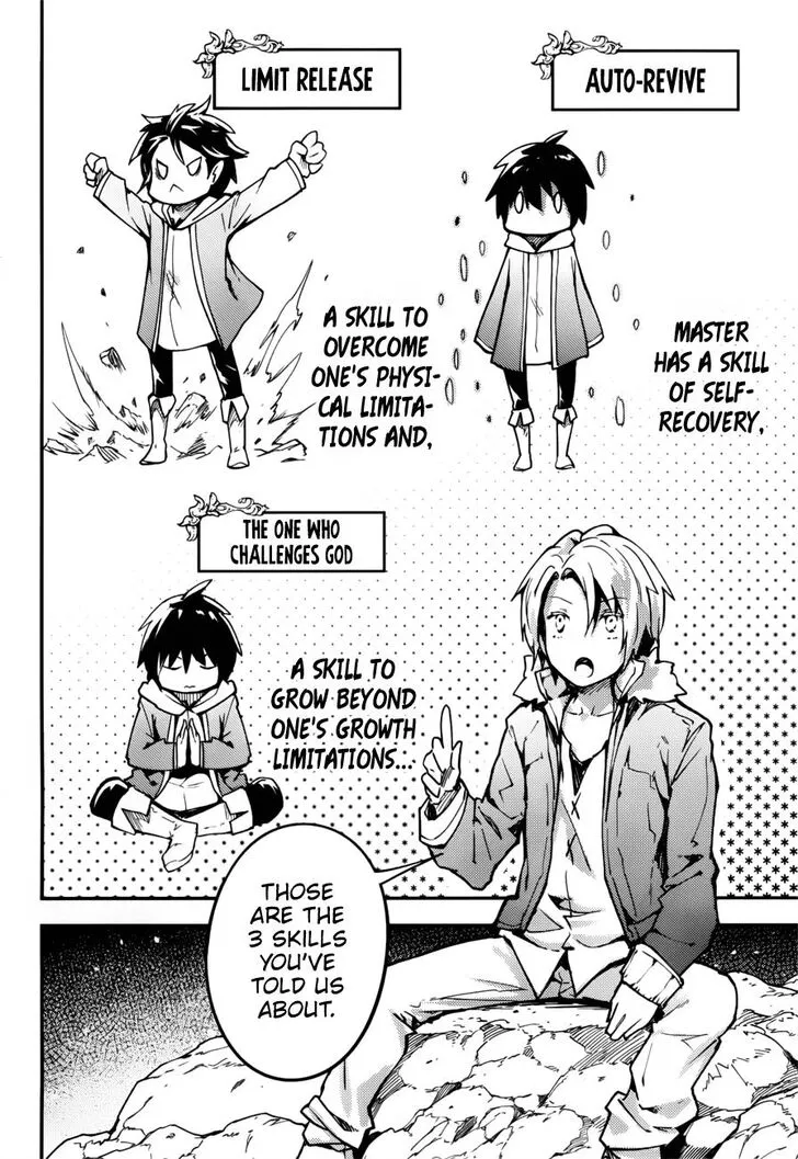 LV999 no Murabito Chapter 19 — Page 27