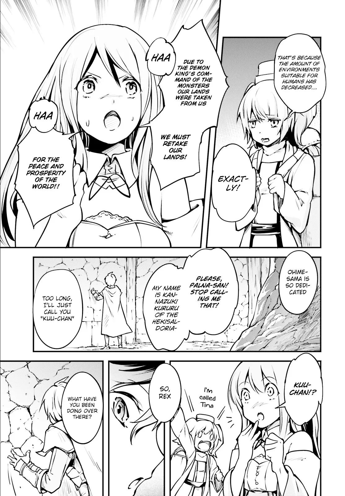 LV999 no Murabito Chapter 2 — Page 4
