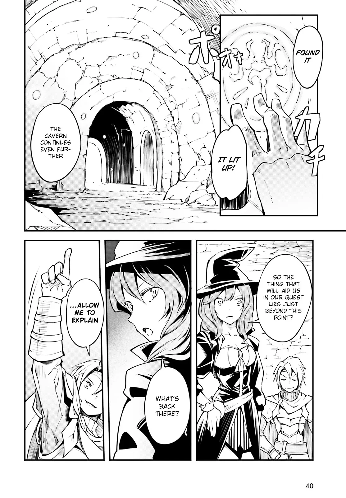 LV999 no Murabito Chapter 2 — Page 5