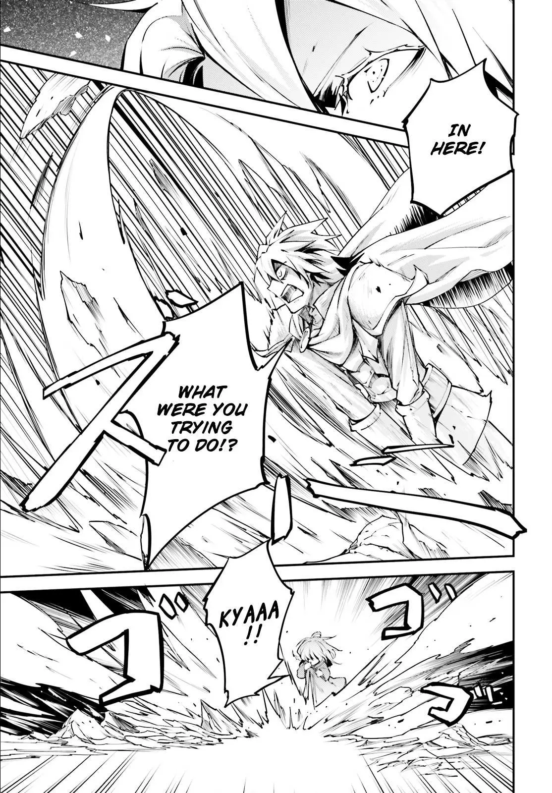 LV999 no Murabito Chapter 2 — Page 10