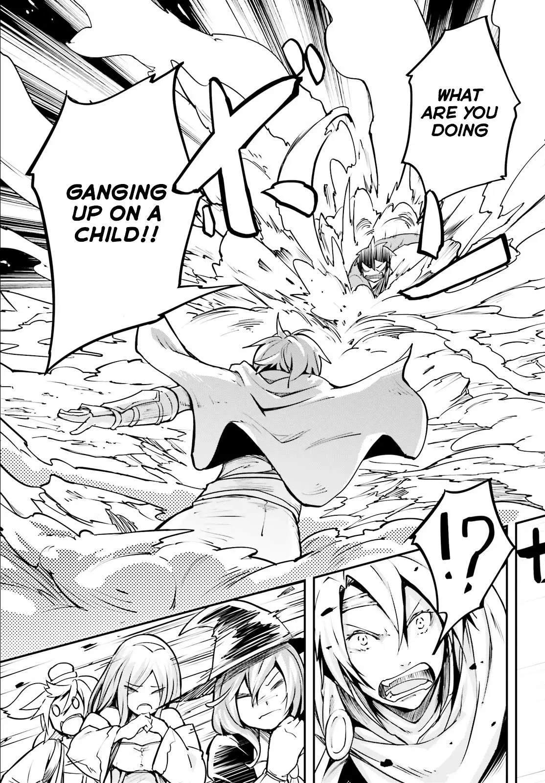 LV999 no Murabito Chapter 2 — Page 12