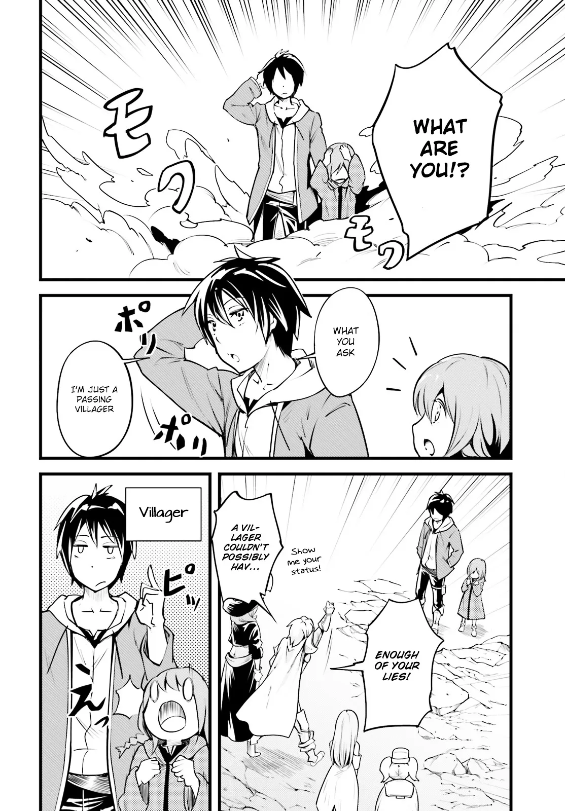 LV999 no Murabito Chapter 2 — Page 13