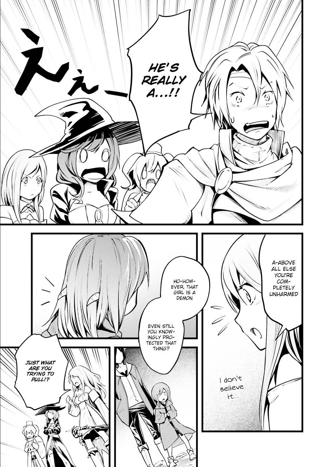 LV999 no Murabito Chapter 2 — Page 14
