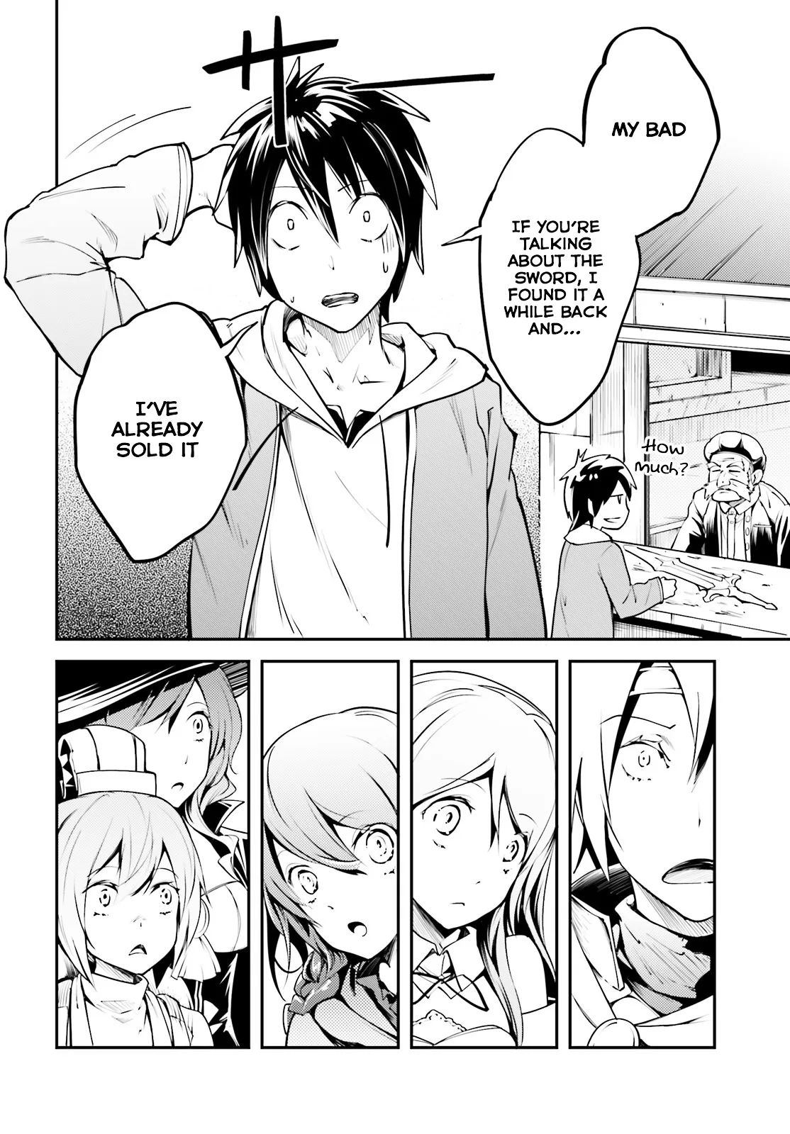 LV999 no Murabito Chapter 2 — Page 19