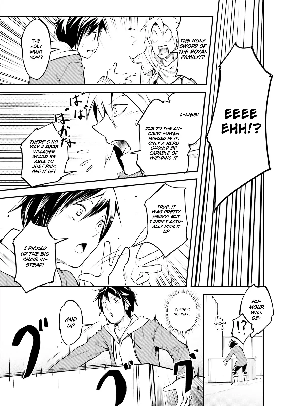 LV999 no Murabito Chapter 2 — Page 20