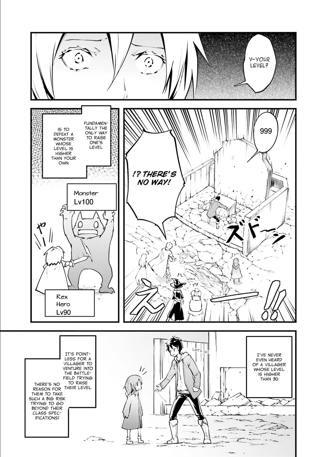 LV999 no Murabito Chapter 2 — Page 22