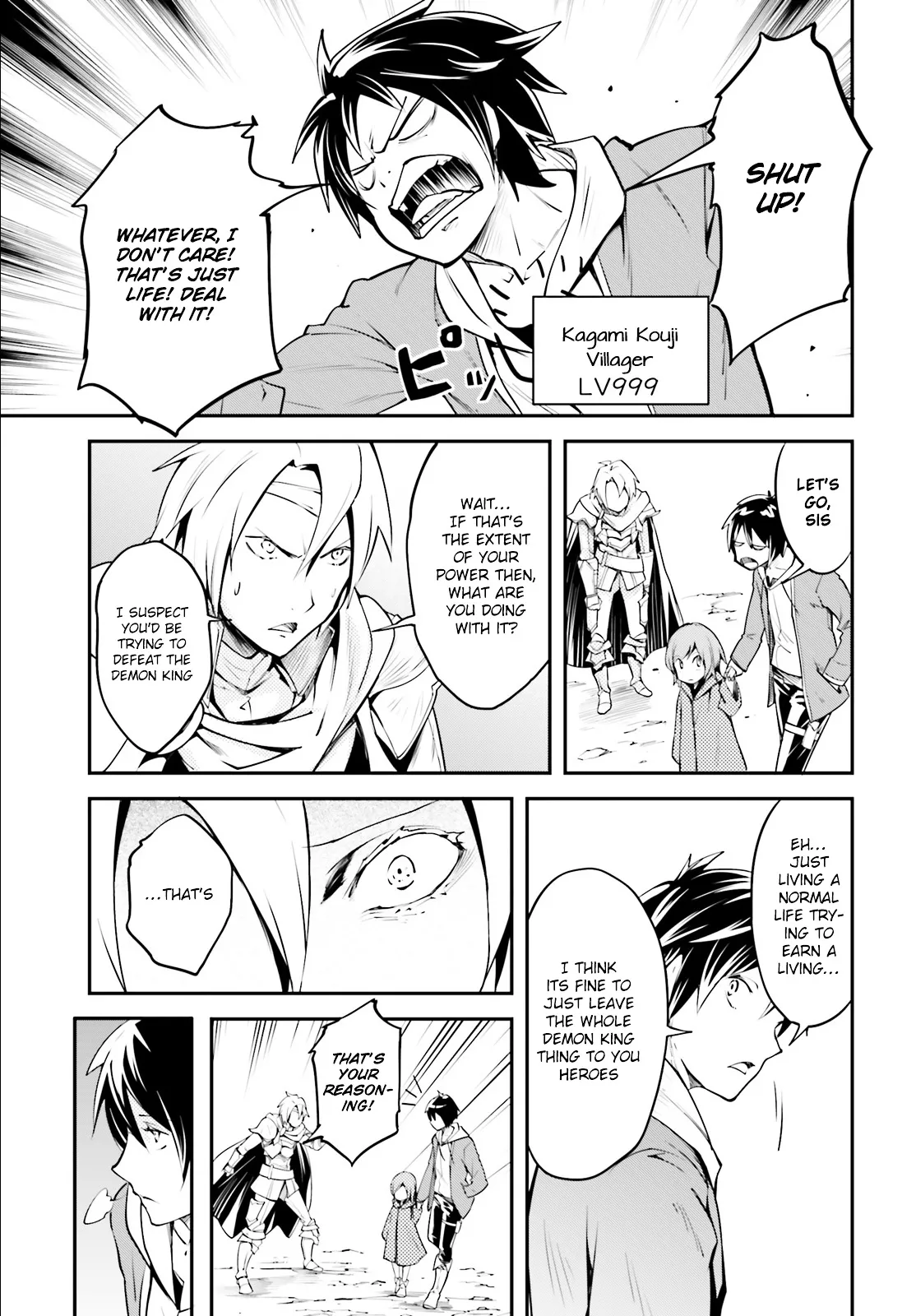 LV999 no Murabito Chapter 2 — Page 24