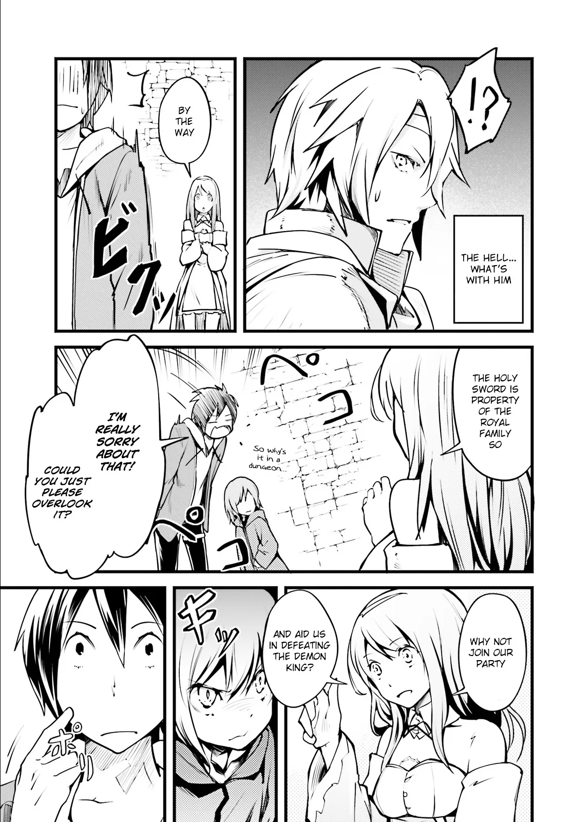 LV999 no Murabito Chapter 2 — Page 27