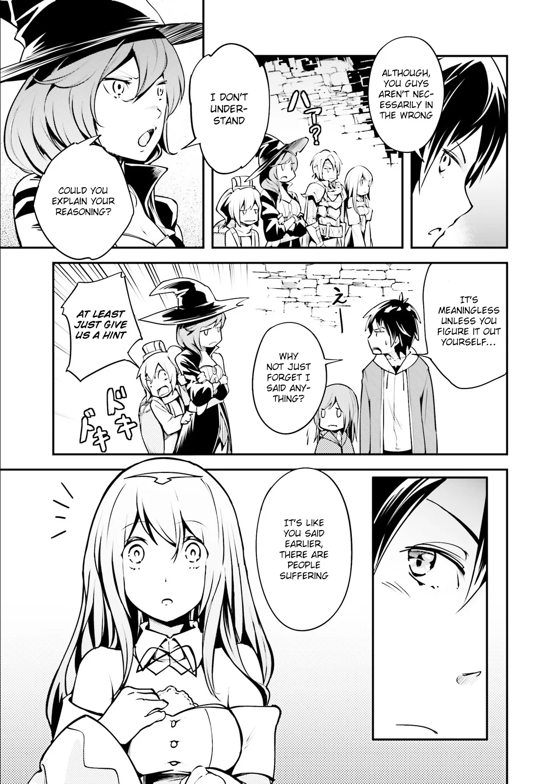 LV999 no Murabito Chapter 2 — Page 31