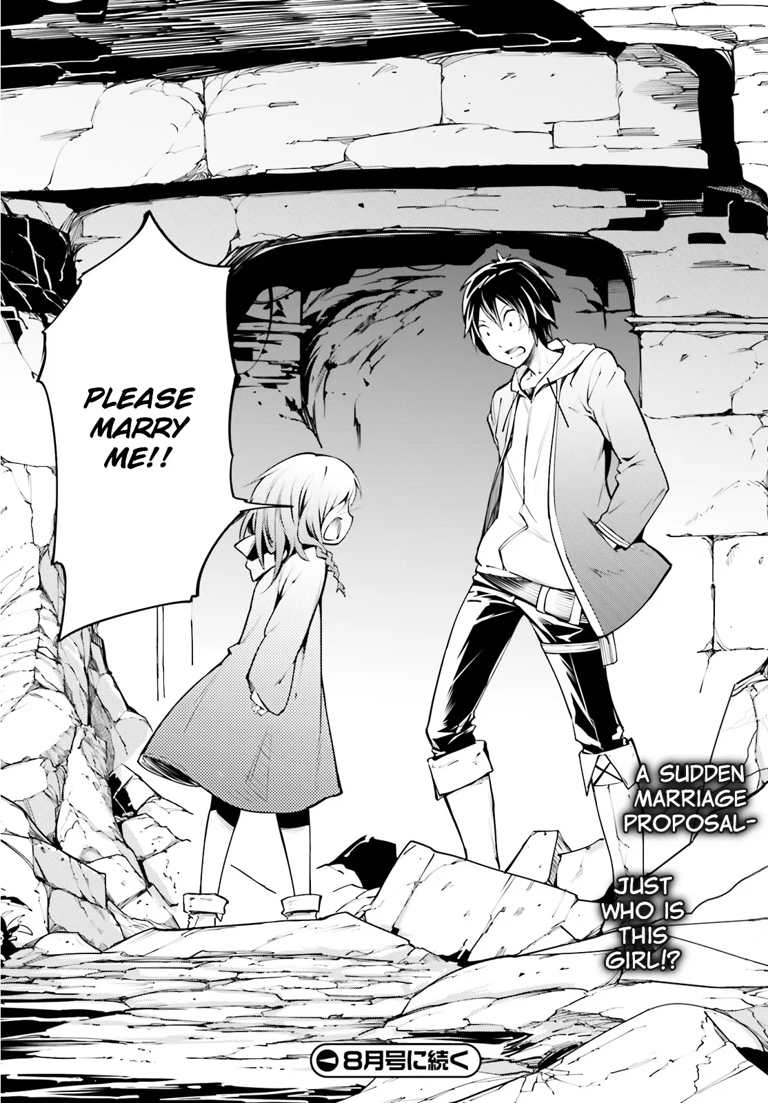 LV999 no Murabito Chapter 2 — Page 36