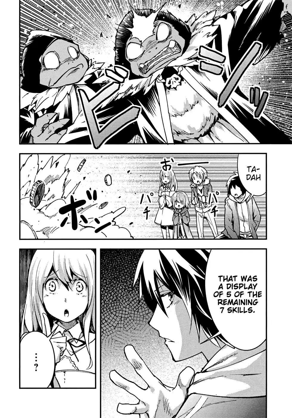 LV999 no Murabito Chapter 20 — Page 5