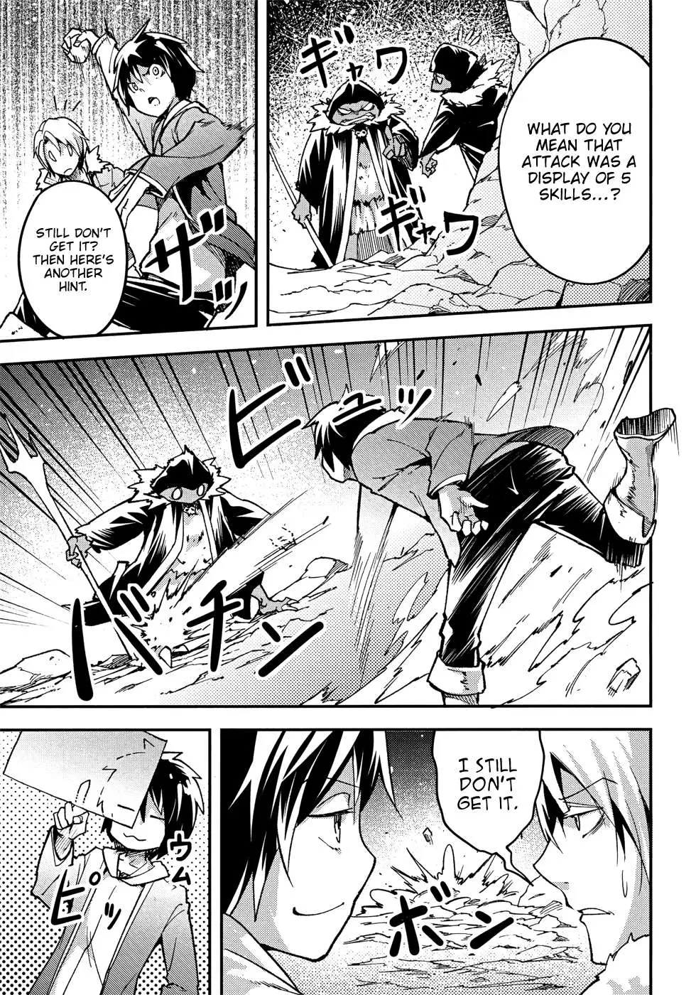 LV999 no Murabito Chapter 20 — Page 6