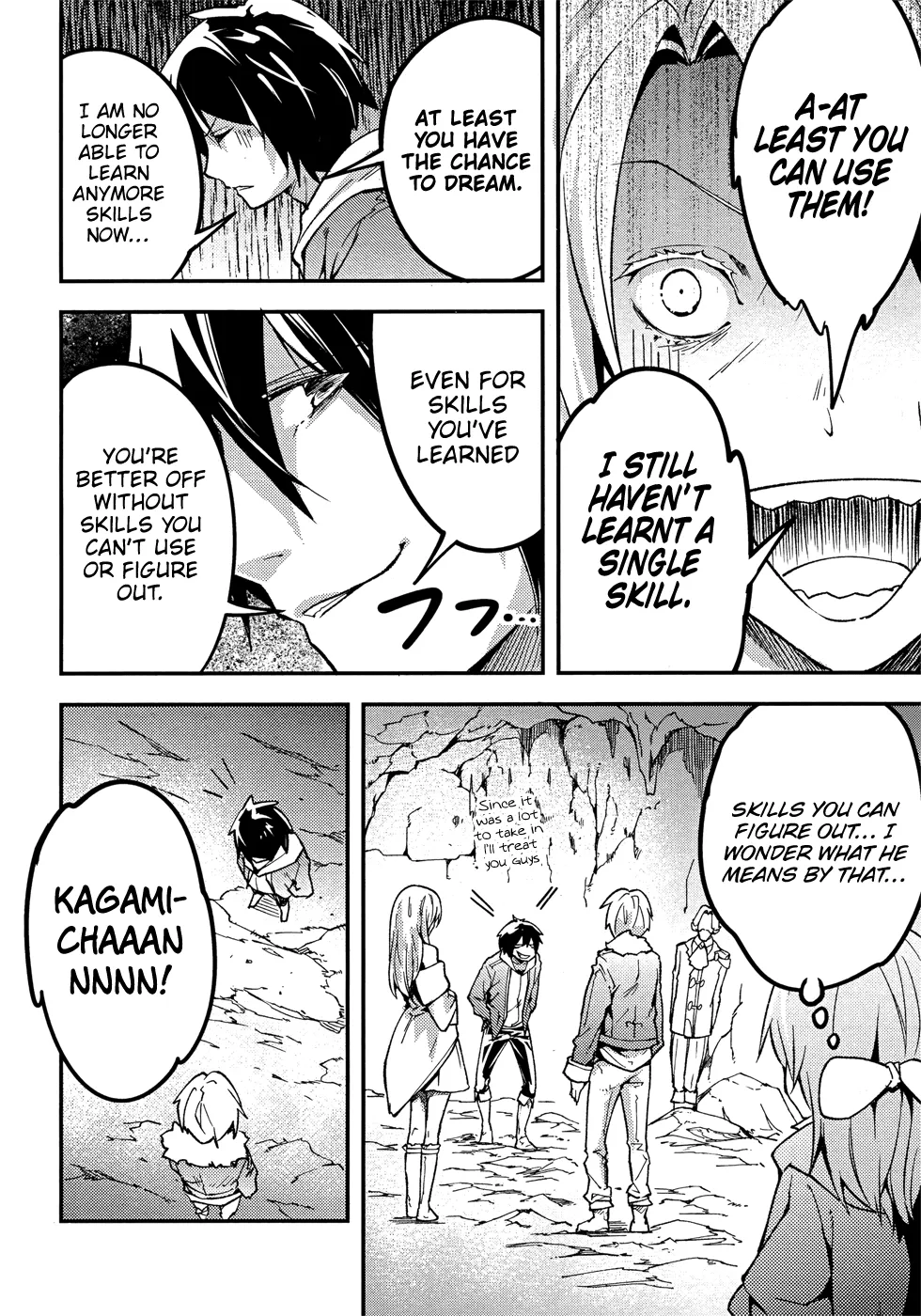 LV999 no Murabito Chapter 20 — Page 13