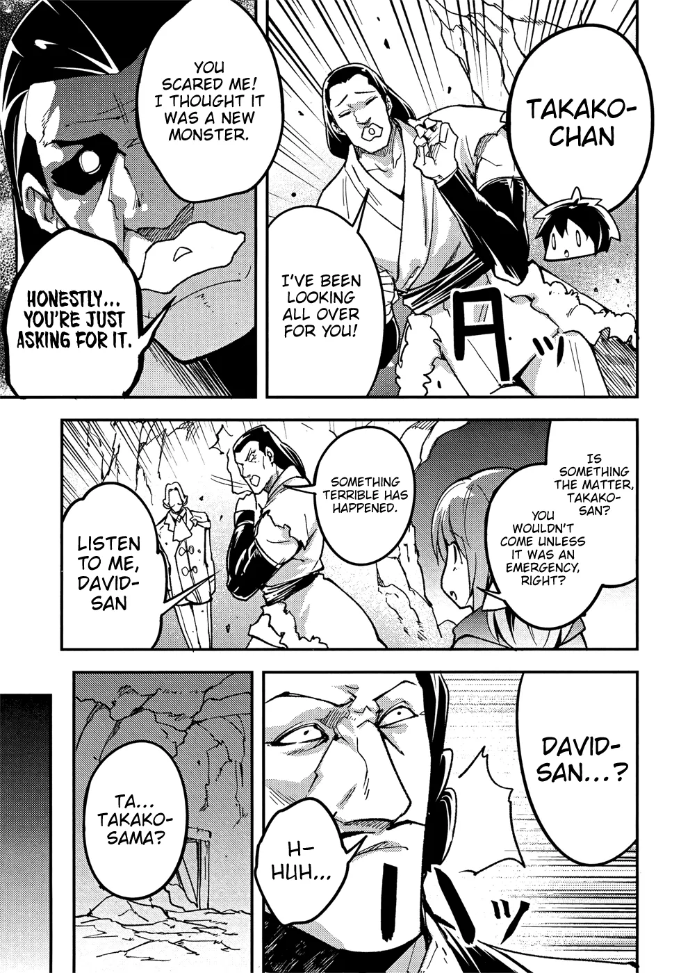LV999 no Murabito Chapter 20 — Page 14