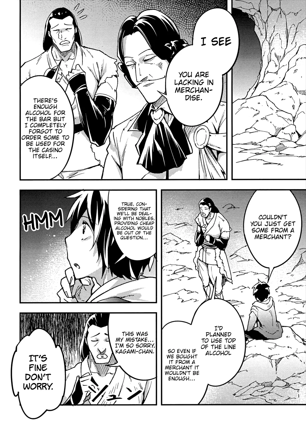 LV999 no Murabito Chapter 20 — Page 15