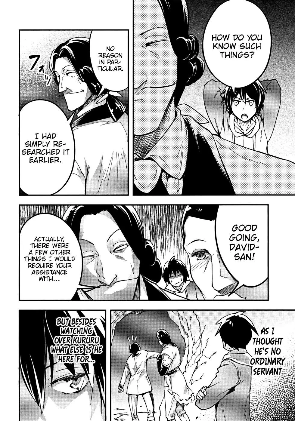 LV999 no Murabito Chapter 20 — Page 17