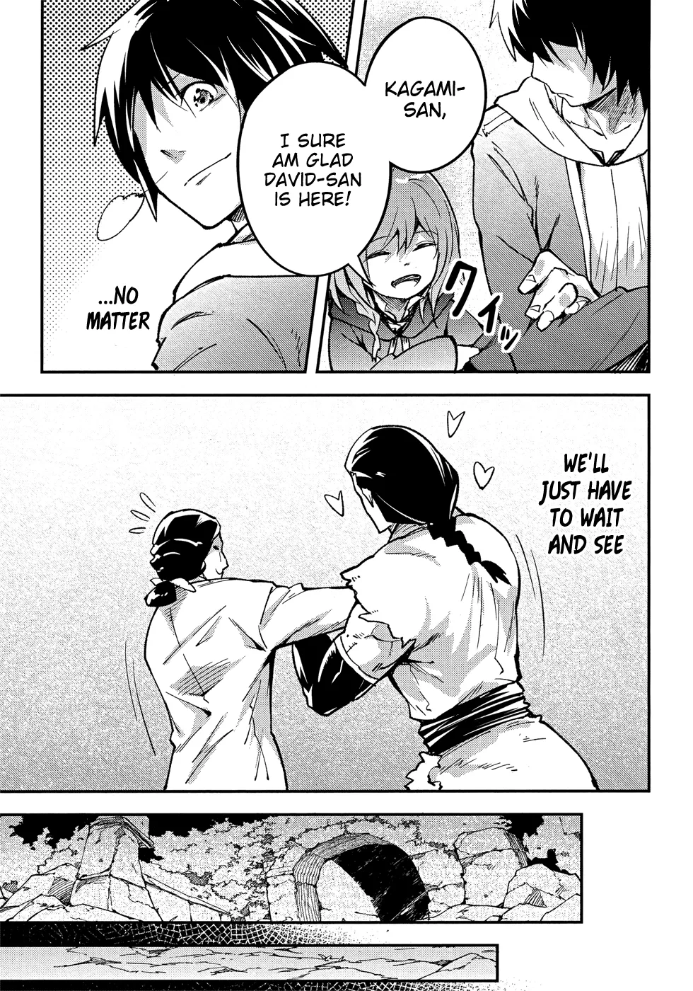 LV999 no Murabito Chapter 20 — Page 18