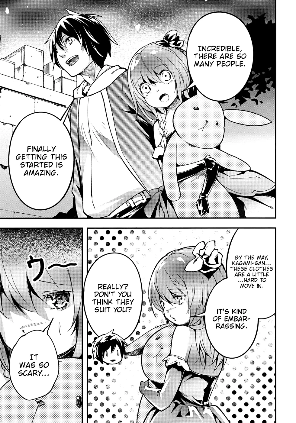 LV999 no Murabito Chapter 20 — Page 20