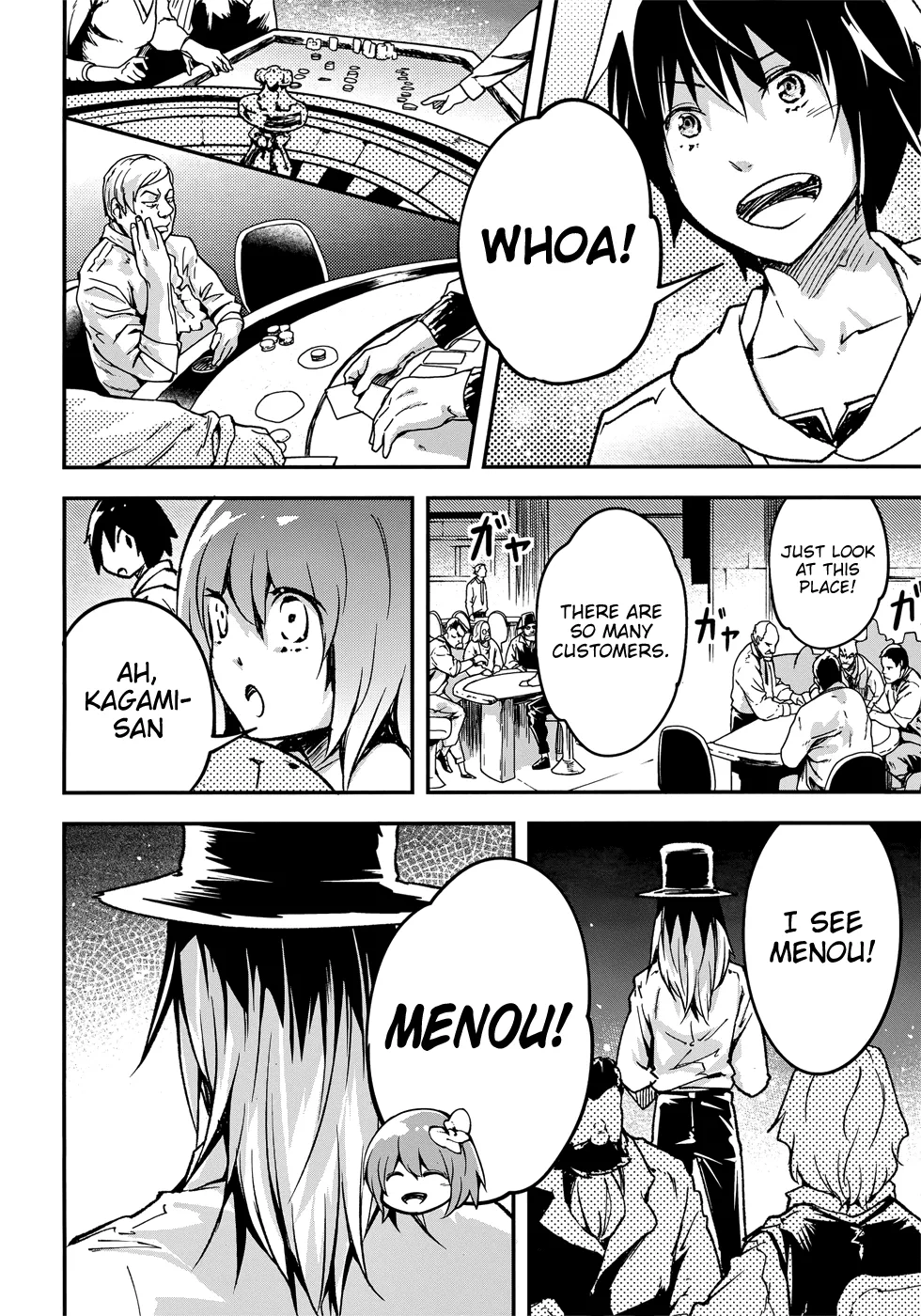 LV999 no Murabito Chapter 20 — Page 23