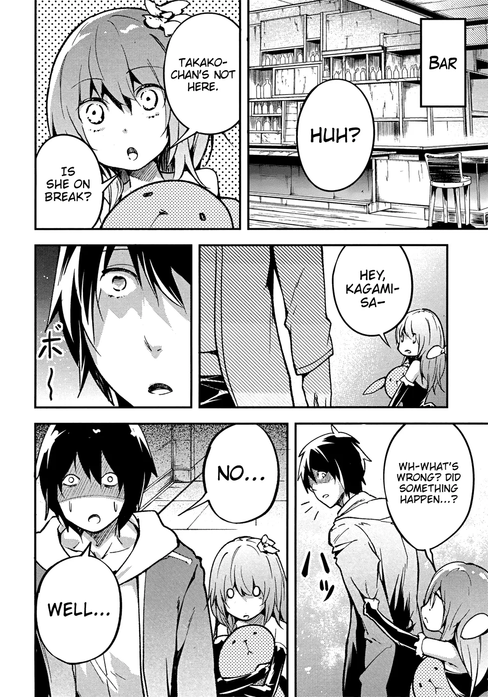 LV999 no Murabito Chapter 20 — Page 25