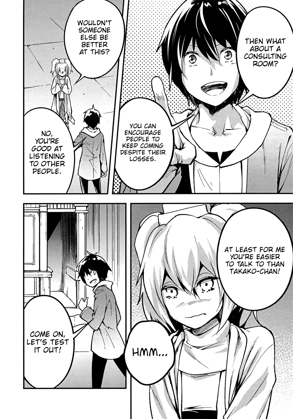 LV999 no Murabito Chapter 20 — Page 31