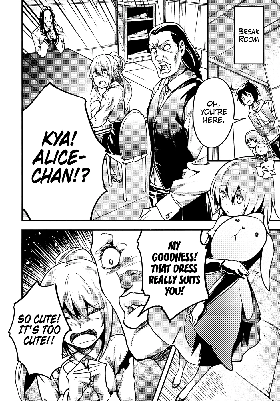 LV999 no Murabito Chapter 20 — Page 33