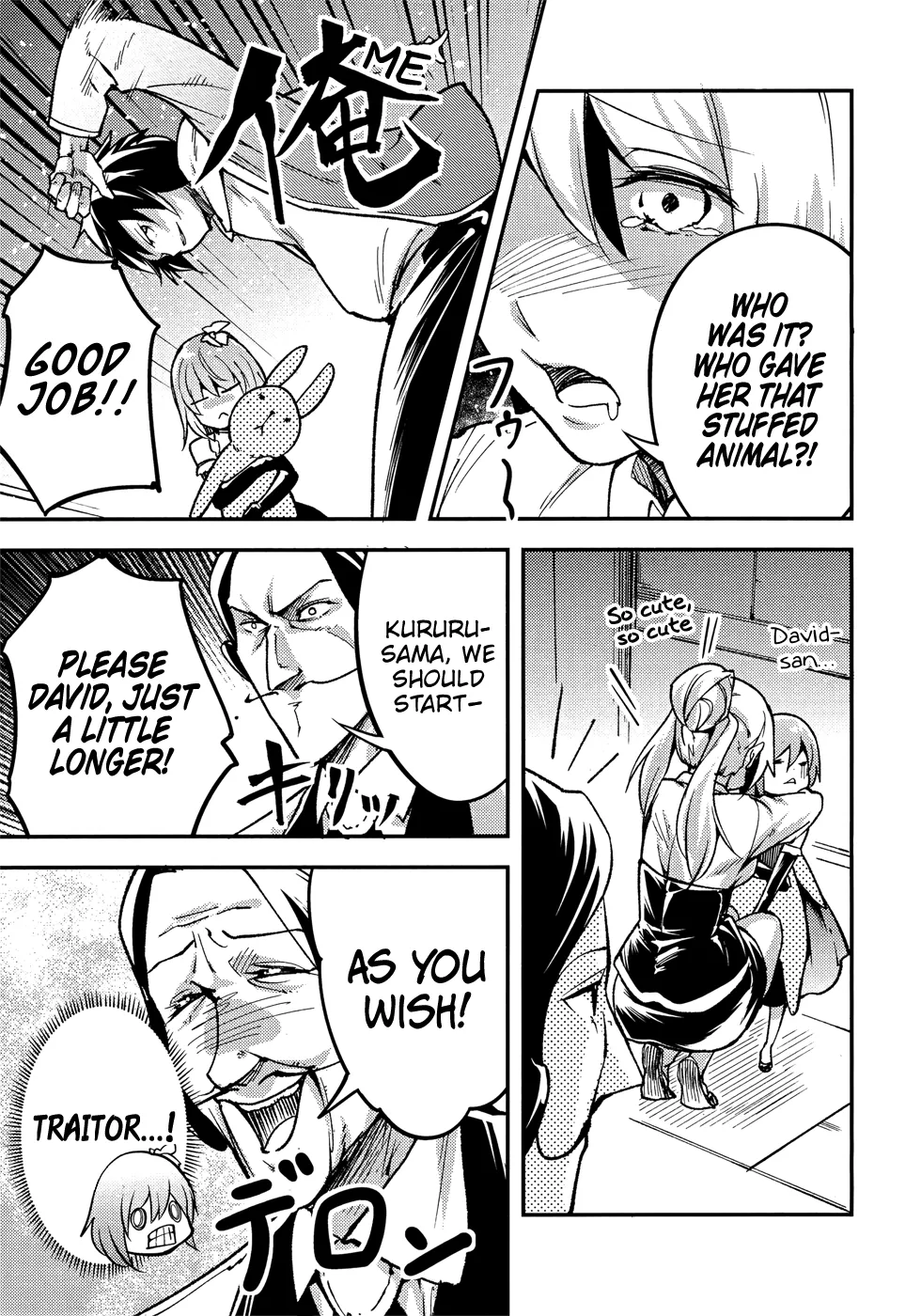 LV999 no Murabito Chapter 20 — Page 34