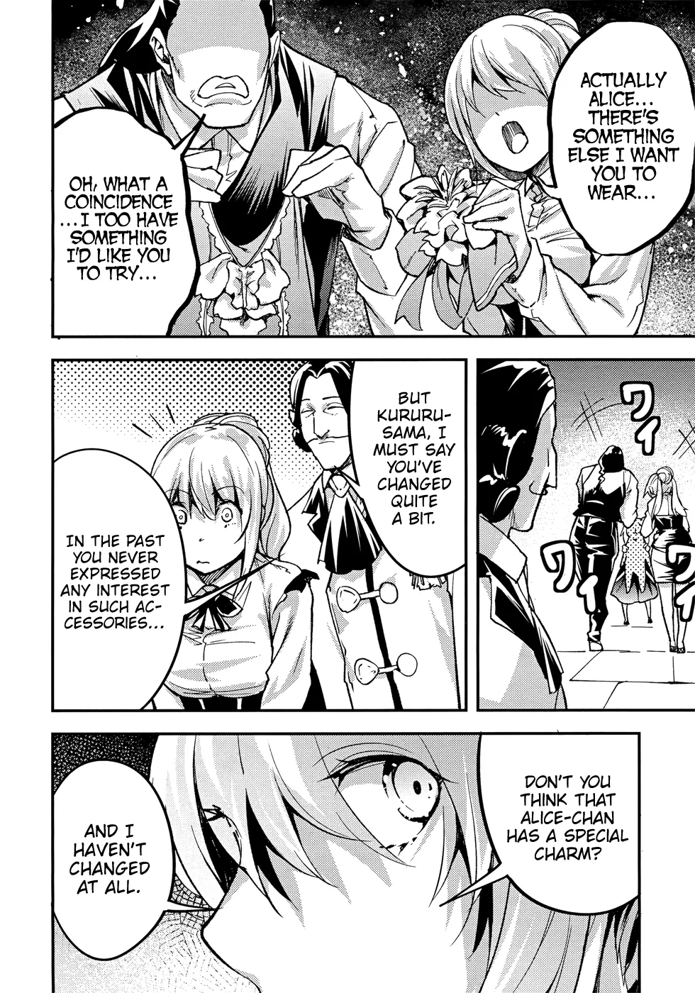 LV999 no Murabito Chapter 20 — Page 35