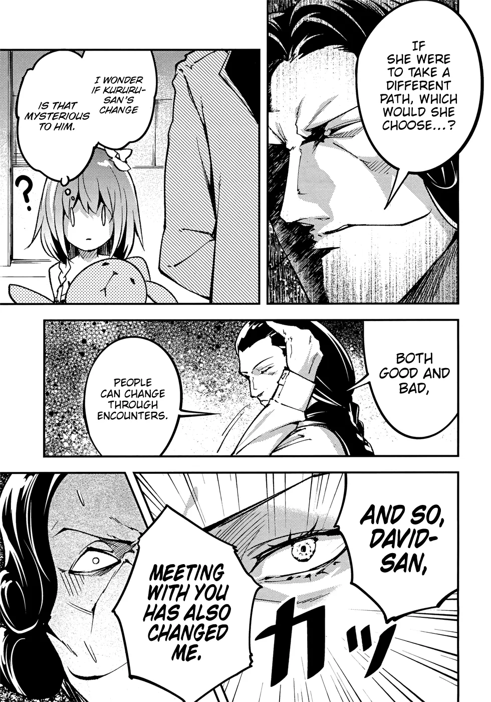 LV999 no Murabito Chapter 20 — Page 40