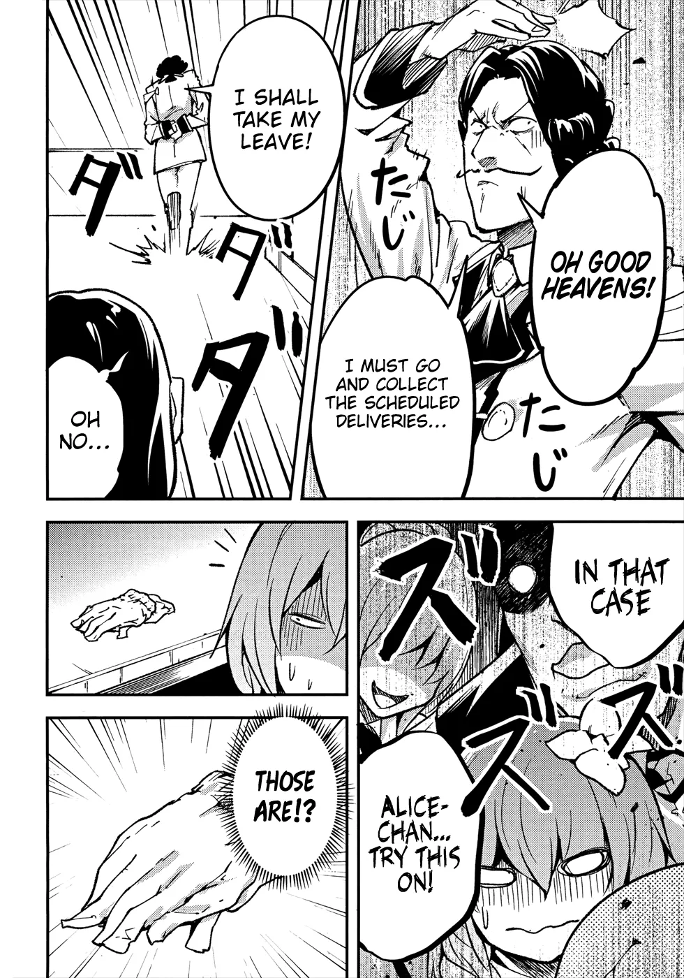 LV999 no Murabito Chapter 20 — Page 41