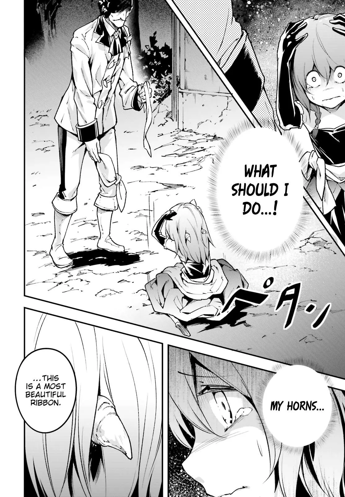 LV999 no Murabito Chapter 21 — Page 3