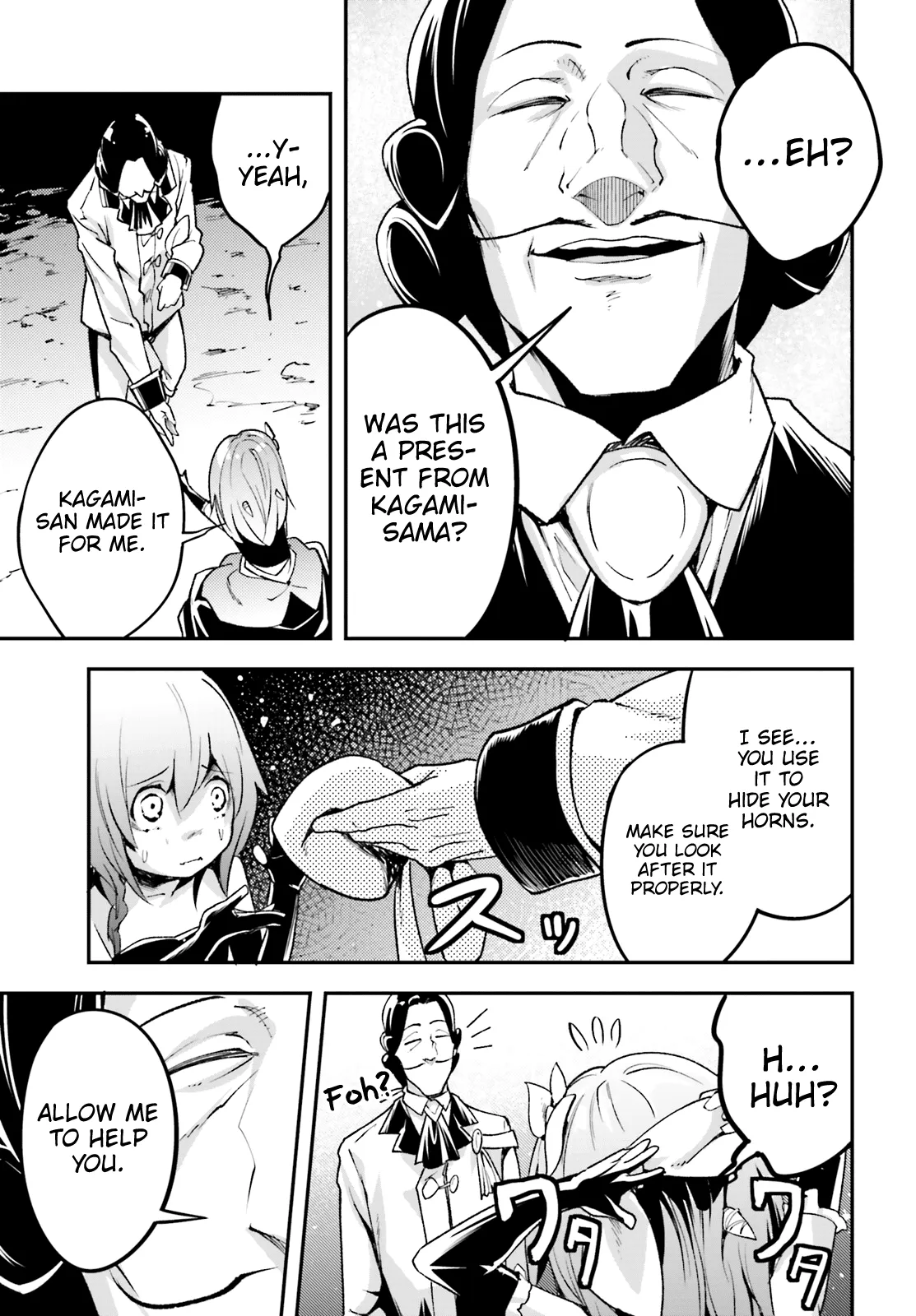 LV999 no Murabito Chapter 21 — Page 4