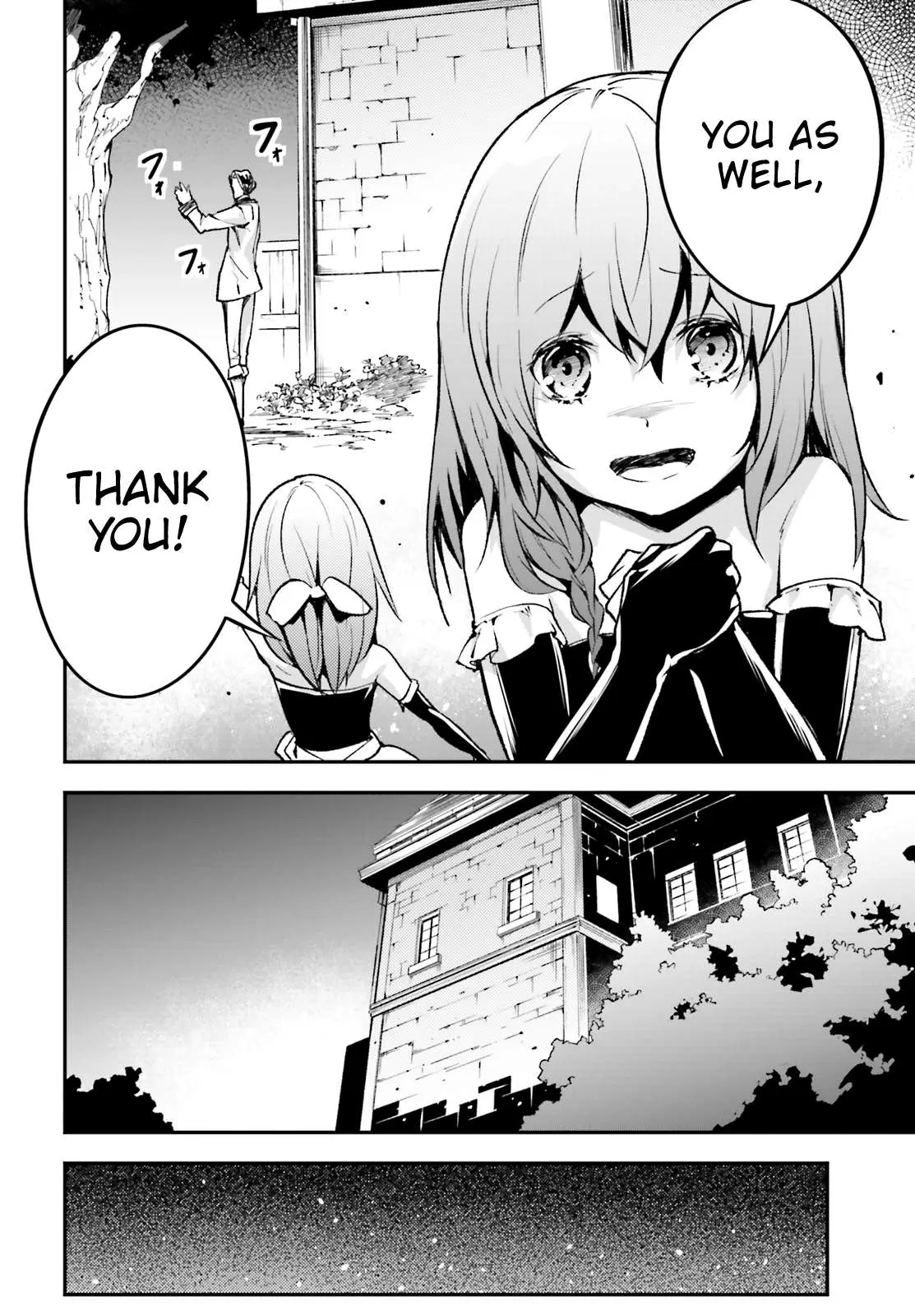 LV999 no Murabito Chapter 21 — Page 7