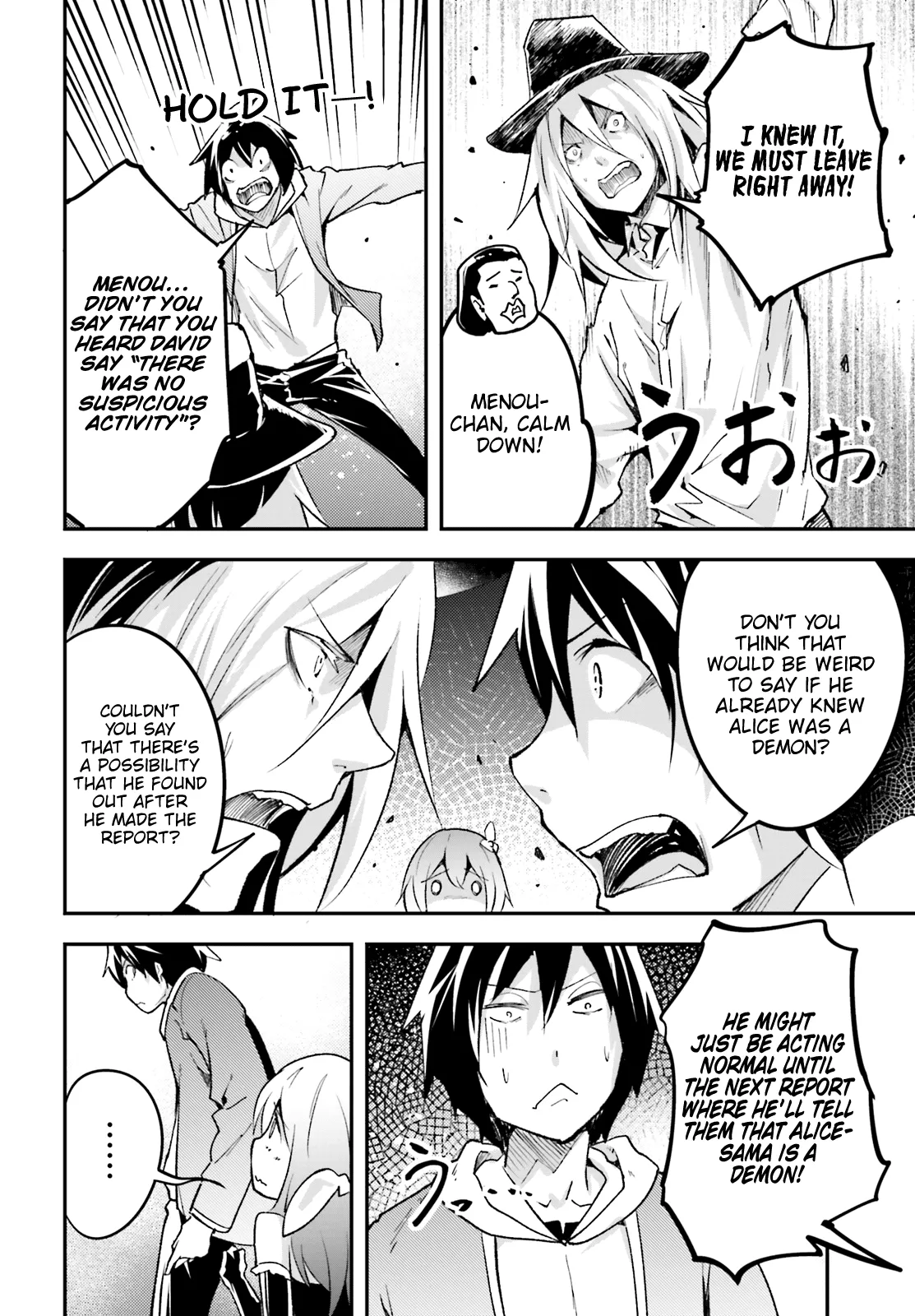 LV999 no Murabito Chapter 21 — Page 15