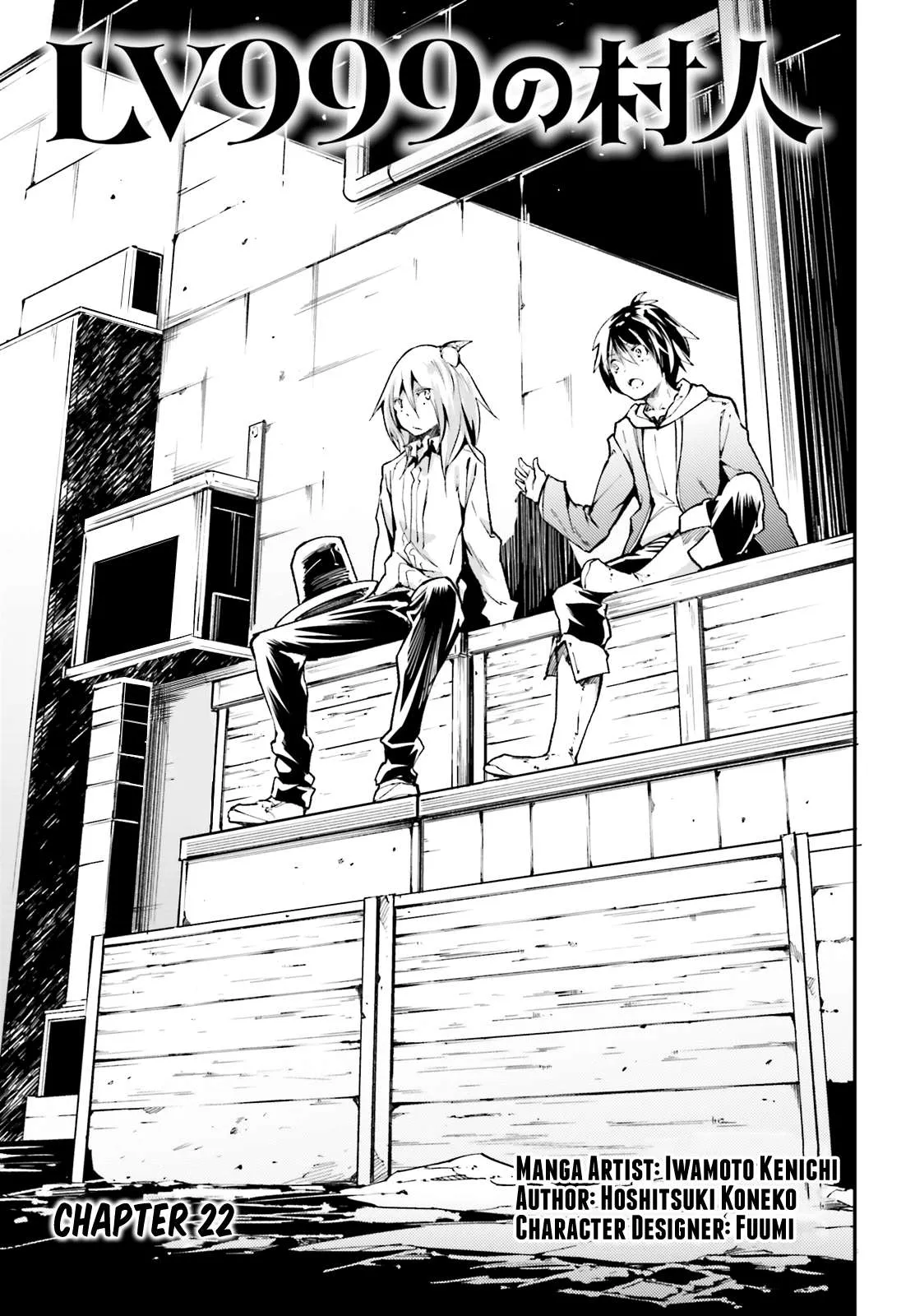 LV999 no Murabito Chapter 22 — Page 1