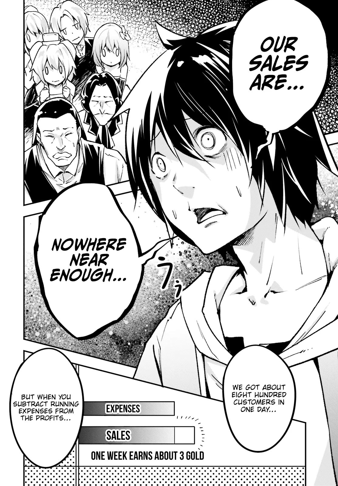 LV999 no Murabito Chapter 22 — Page 3