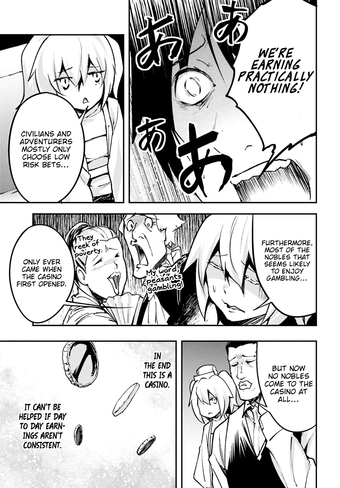 LV999 no Murabito Chapter 22 — Page 4