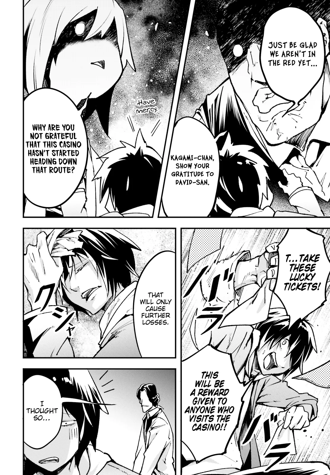 LV999 no Murabito Chapter 22 — Page 5