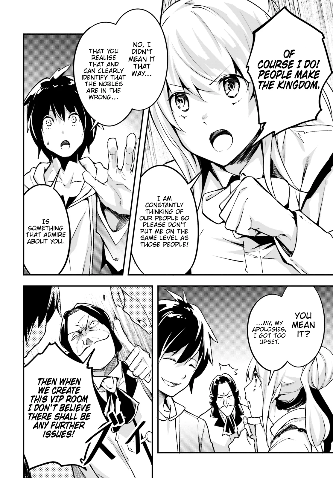 LV999 no Murabito Chapter 22 — Page 7