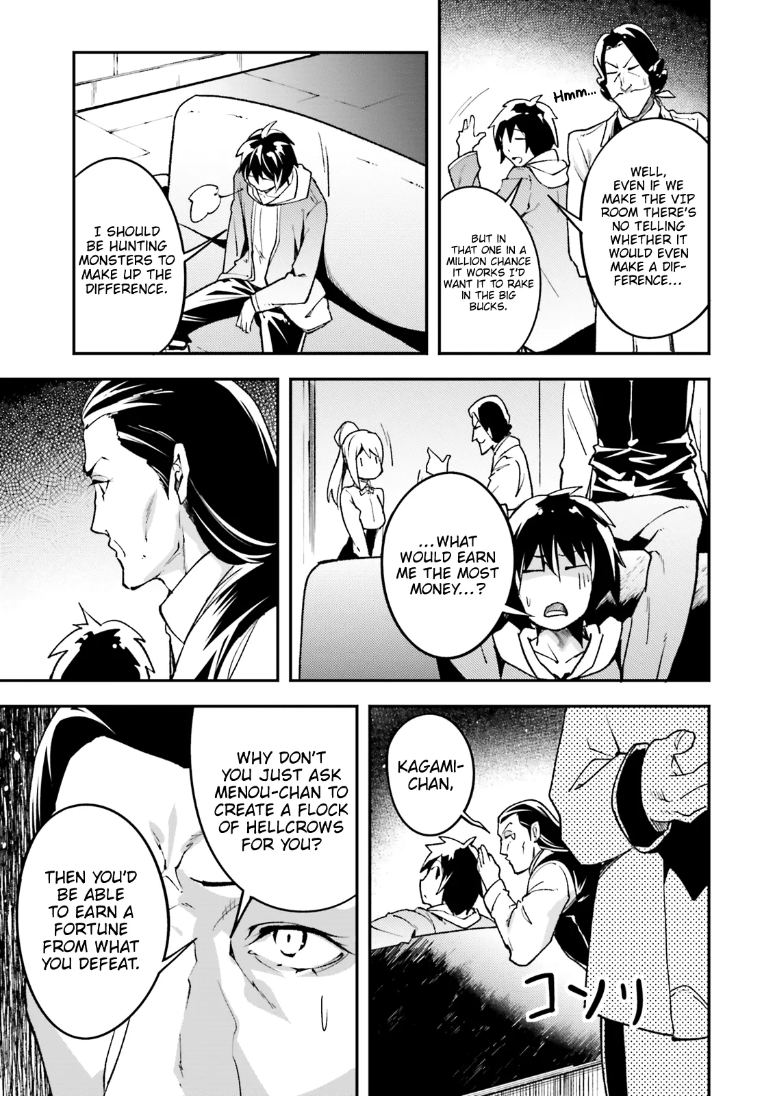 LV999 no Murabito Chapter 22 — Page 8