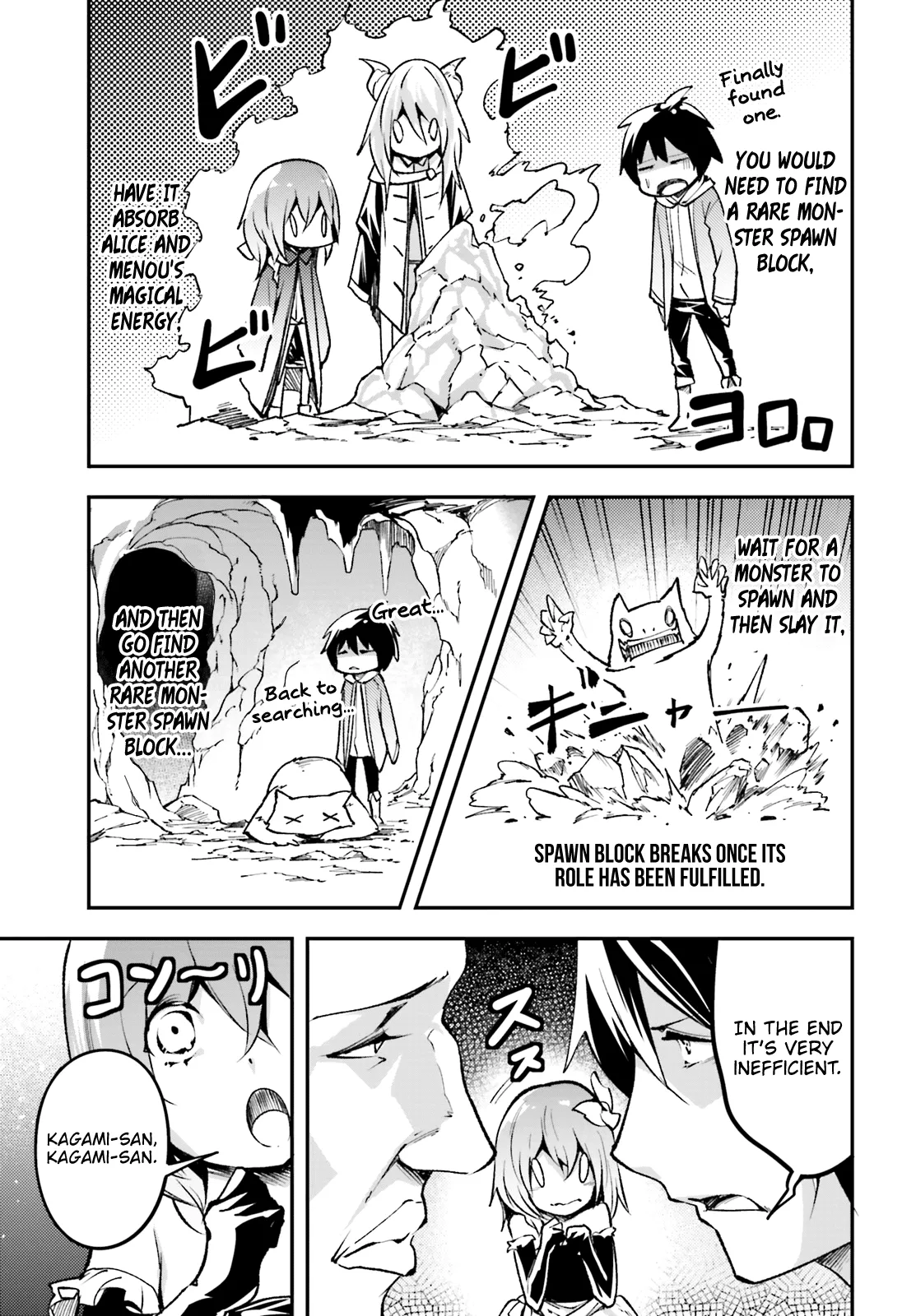 LV999 no Murabito Chapter 22 — Page 10