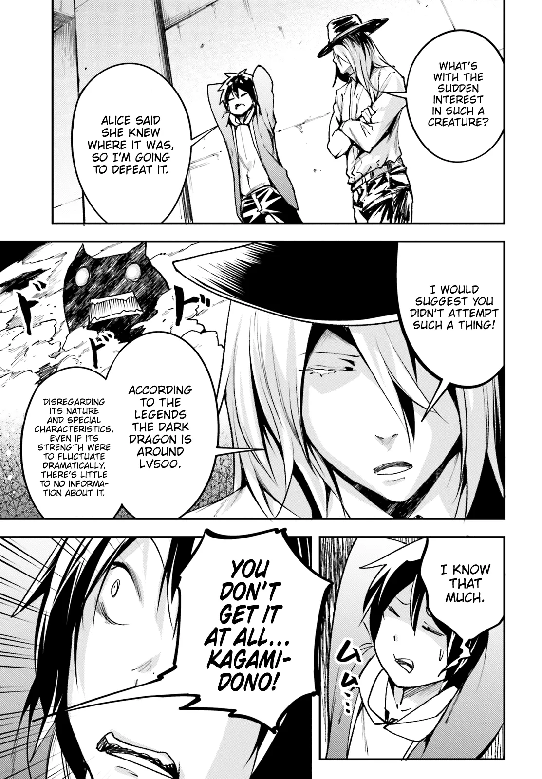 LV999 no Murabito Chapter 22 — Page 16