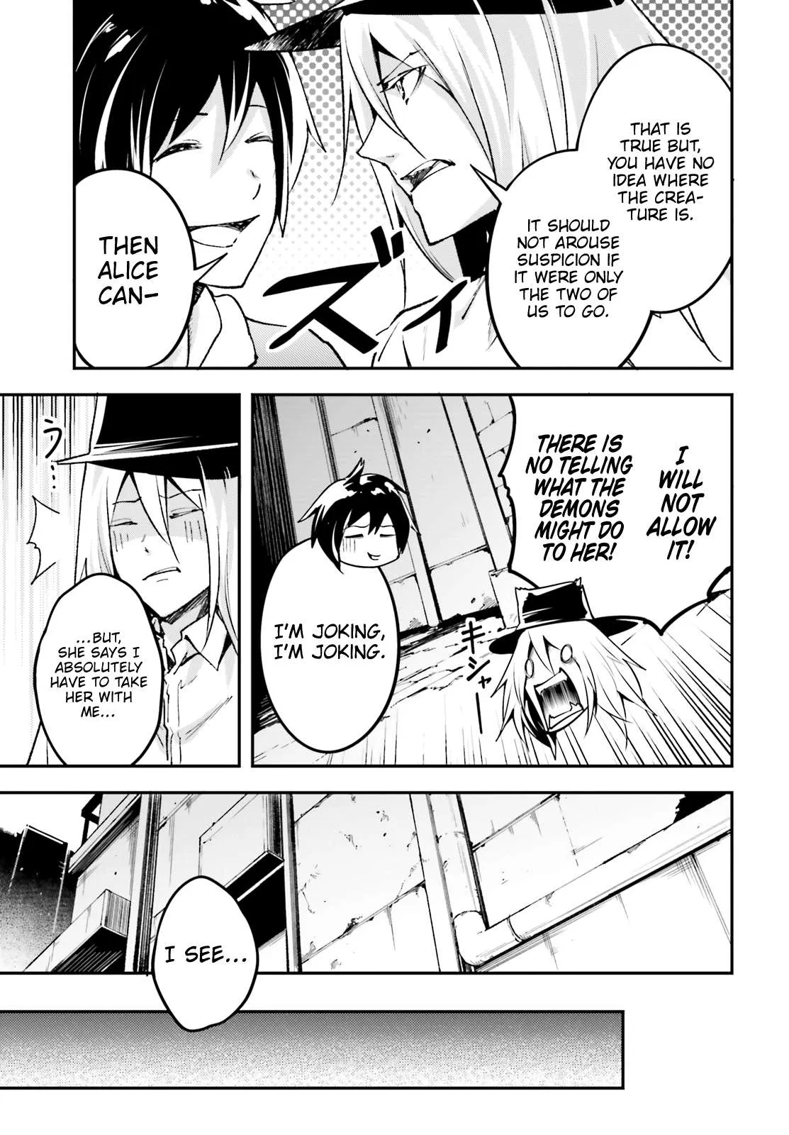 LV999 no Murabito Chapter 22 — Page 20